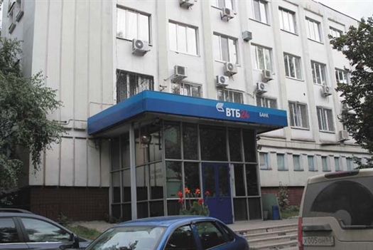 Самарский офис "ВТБ24" станет головным в Приволжском федеральном округе