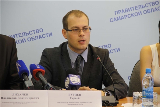 Сергей Бурцев возглавил областной департамент по делам молодежи