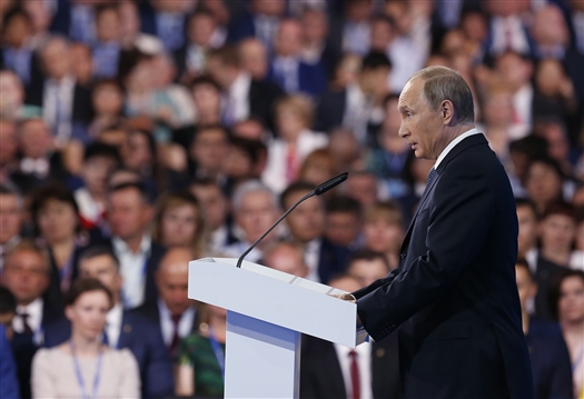 Владимир Путин призвал будущих кандидатов к честной и добросовестной конкуренции
