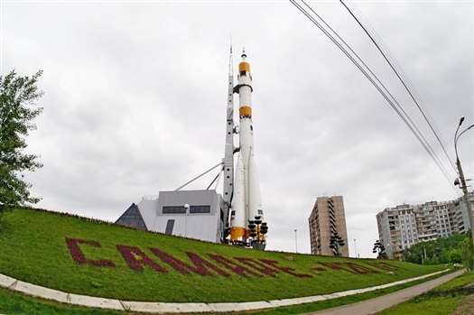 Около ракеты на площади им. Д.И. Козлова в Самаре появится ландшафтная композиция "Космопарк"
