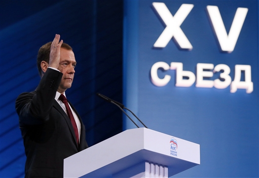 Председатель "Единой России" поставил кандидатам задачу одержать чистую победу на выборах