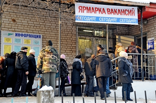 В Самарской области на свободные рабочие места достаточно кандидатур из местного населения
