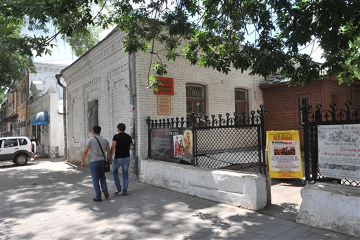 Дом-музей Фрунзе в Самаре отреставрируют