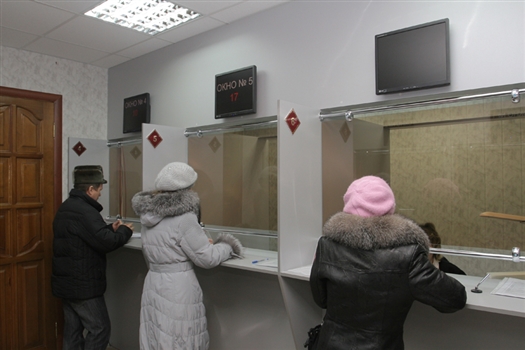 В Красноярском районе готовят открытие многофункционального центра