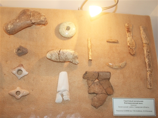 Археологи установили возраст уникального могильника "древнейших аристократов" в Екатериновке