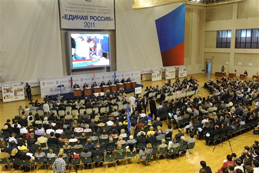 В работе конференции приняли участие 178 делегатов