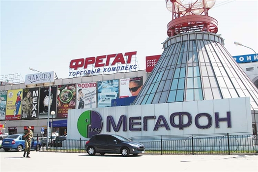 «МегаФон» первым из «большой тройки» начал работать в Самарской области по технологии LTE