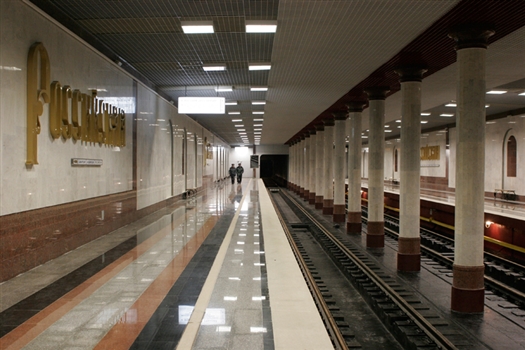 Доля метрополитена в общем объеме городских перевозок возросла на 14,9% сверх плана и это связано, в первую очередь, с вводом в эксплуатацию станции «Российская»