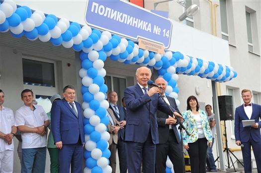 Губернатор: "Поликлиника в "Кошелев-проекте" ни в чем не уступает медучреждениям в крупных районных центрах"