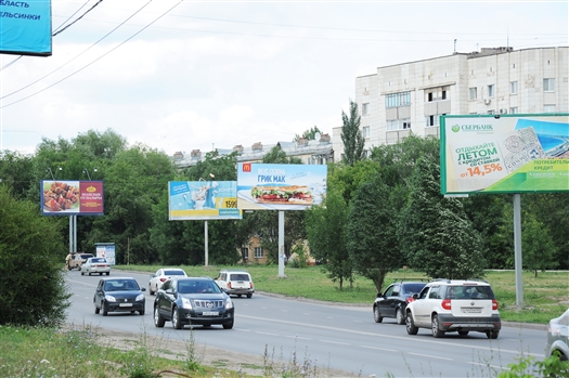 Самара заработала на наружной рекламе 56 млн рубл