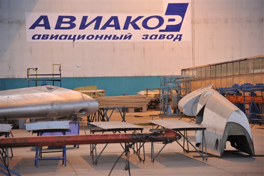 Авиакор пытается избежать выплаты 2 млрд руб. компенсаций за срыв поставок Ан-140