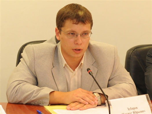 До назначения Зубарев возглавлял в минэкономразвития управление жилищных программ