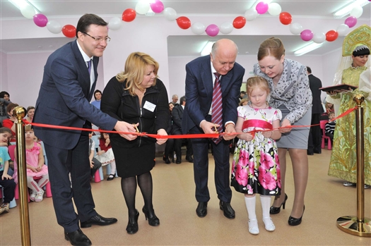 В Самаре открылся один из самых больших детских садов в стране
