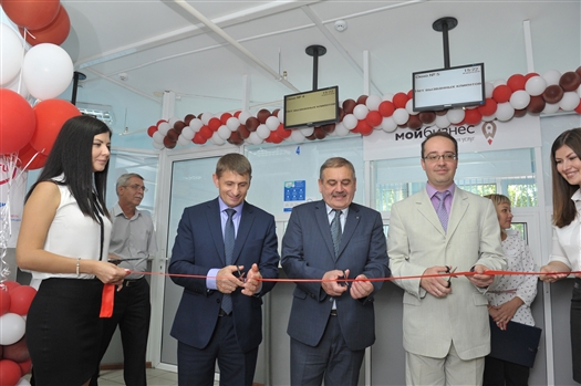 В МФЦ Новокуйбышевска открылась бизнес-зона для предпринимателей
