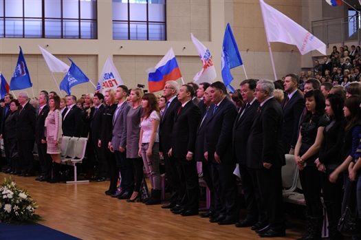 Президиум самарского регионального политсовета "Единой России" принял решение провести 15 мая 2012 г. внеочередную конференцию реготделения