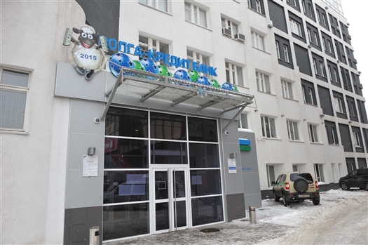 В банке "Волга-Кредит" существовали две базы вкладчиков