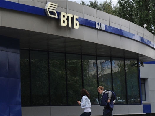 Банк ВТБ закончит преобразование филиала в Самарской области в дополнительный офис в конце первого квартала 2013 г.