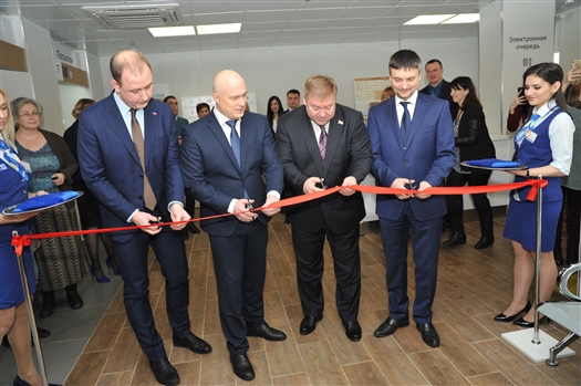 В Самаре на ул. Гагарина открыли суперсовременное почтовое отделение