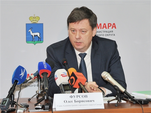 Олег Фурсов: "У меня большие претензии к Самарским коммунальным системам"