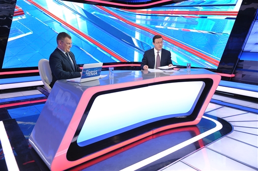 Дмитрий Азаров: "Мы приложили все усилия, чтобы Самарская область получила максимальную поддержку на федеральном уровне" 