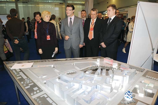 В форуме областной столицы приняли участие более тысячи компаний из регионов России.