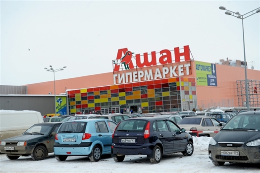 Количество гипермаркетов "Ашан" в Самаре может увеличиться до пяти