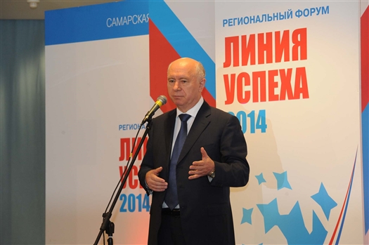 Николай Меркушкин: "Власти региона создают условия для развития малого и среднего бизнеса"