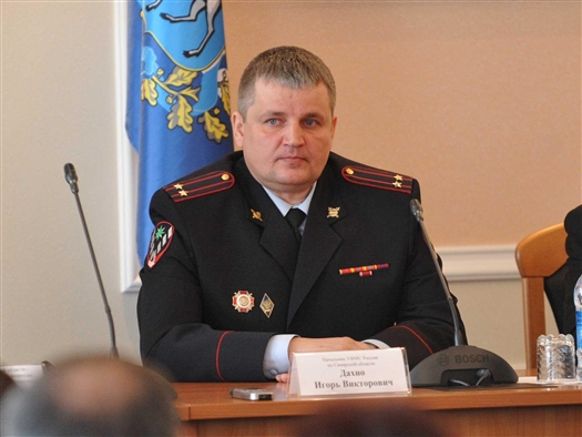 Начальник самарского УФМС Игорь Дахно подал рапорт на увольнение