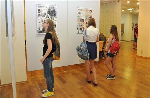 В галерее "Новое пространство" открылась IV межрегиональная "Выставка авторского комикса" - 2016