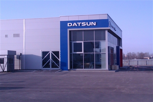 Автосалон Datsun в Самаре будет открыт на Южном шоссе