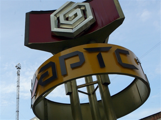 волгаспецстрой банкротство волгаспецстрой банкротство