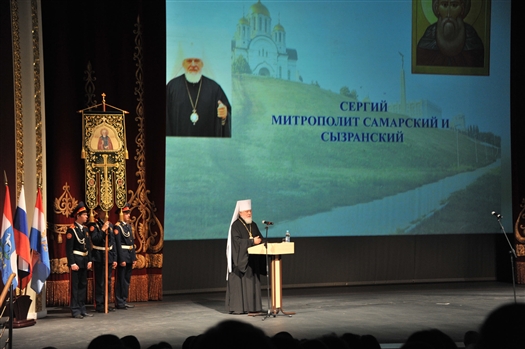 В Самаре отметили 700-летие со дня рождения преподобного Сергия Радонежского