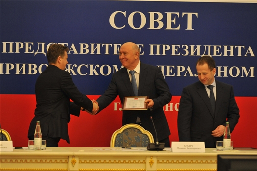 Николай Меркушкин получил благодарность президента России