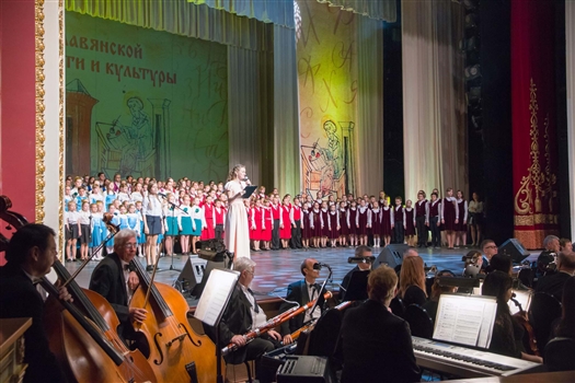 В Самарской области отметили День славянской письменности и культуры