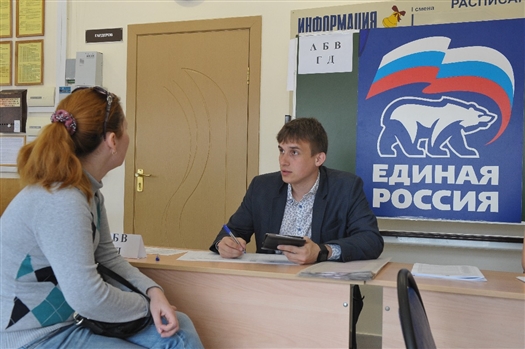 В Самарской области на 10:00 1,2% избирателей приняли участие в предварительном голосовании "Единой России"