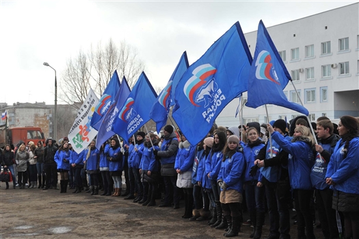 "Единая Россия" открыла собственную партийную школу