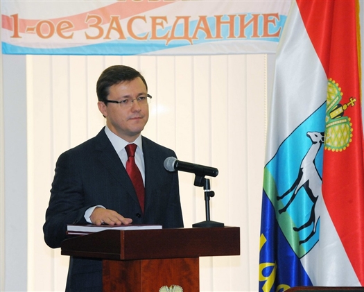 Дмитрий Азаров стал мэром Самары