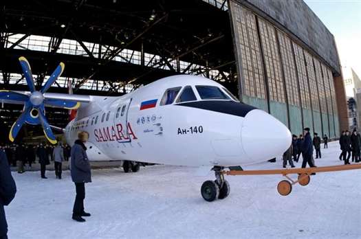 В данный момент производством Ан-140 занимается лишь самарский "Авиакор-авиационный завод"