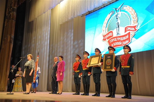 В Самарской области назвали имена лауреатов акции "Женщина года - 2016"