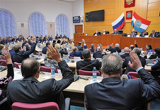 В губдуме прошло внеочередное расширенное заседание Общественной палаты Самарской области