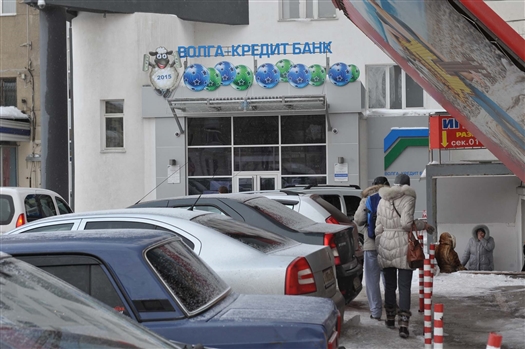 Вкладчики банка "Волга-кредит" обращаются в полицию с заявлениями о мошенничестве