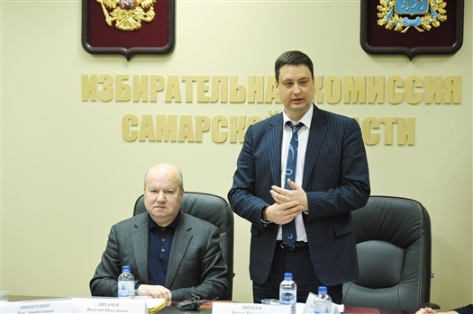 Вадим Михеев избран председателем избирательной комиссии Самарской области