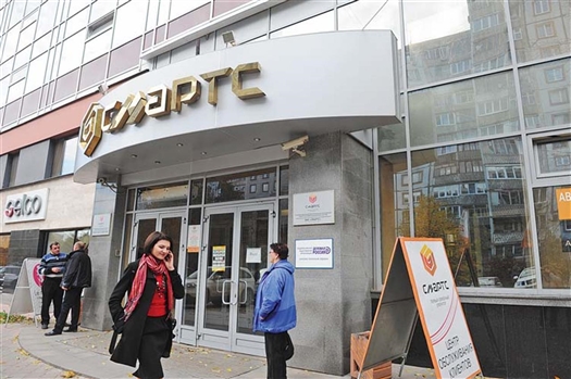 СМАРТС проиграл налоговикам суды на 1,2 млрд рублей