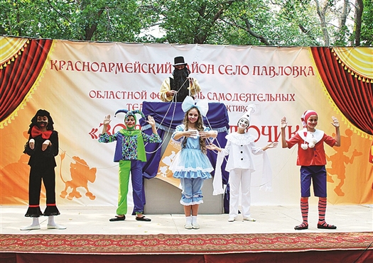 На родине Алексея Толстого прошел II областной фестиваль "Золотой ключик"