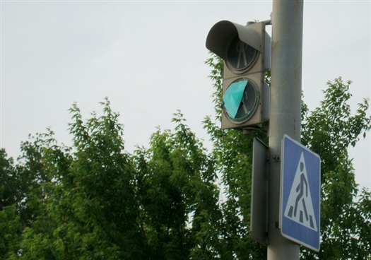 ГОССМЭП отключили шесть светофоров из-за заниженной стоимости контракта на обслуживание дорожных объектов установленной администрацией Похвистнева