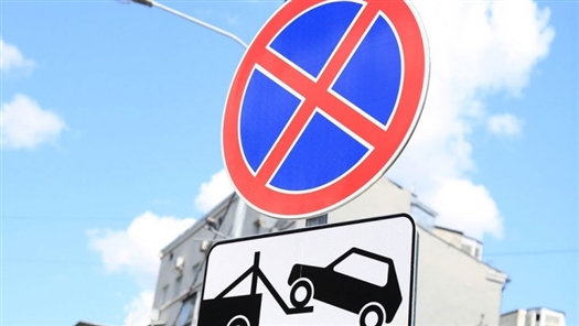 В Самаре на двух участках Московского шоссе и Ново-Садовой запретят парковку
