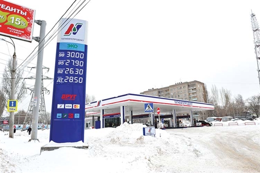 Все 14 бывших АЗС «Витязи» приведены к общему корпоративному стилю