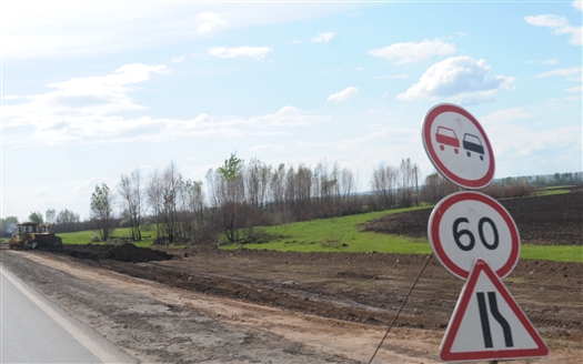 На страхование дорог в Самарской области претендуют четыре компании