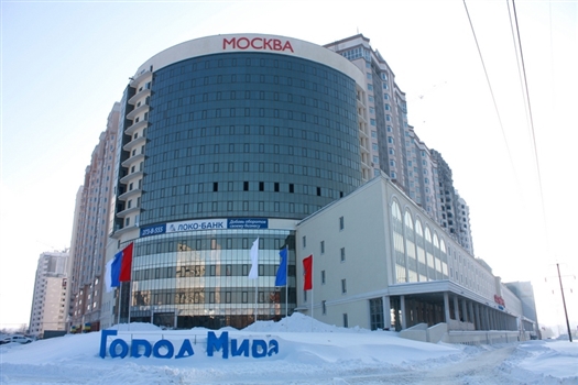 Кредиты АвтоВАЗбанка выдавались на строительство жилого комплекса "Город мира" с 2006 г.