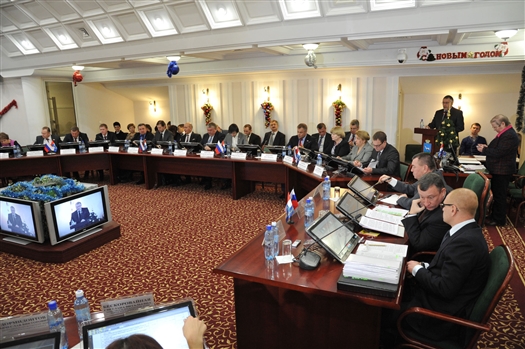 Бюджет Самары 2014 года вырос на 282,5 млн рублей 